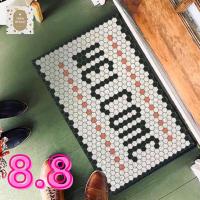 ราคา พร้อมส่งจากไทยลายHEY YOUพรมดักฝุ่นมินิมอลลายคูลๆตรงปกคุณภาพดีpreorder//miss.hygge (3453009049)