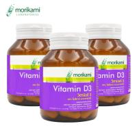 ราคา [แพ็ค 3 ขวด] วิตามินดี3 โมริคามิ Vitamin D3 Morikami ให้วิตามินดี3 200 ไอยู Vitamin D3 200 IU วิตามิน ดี3 (24575150056)