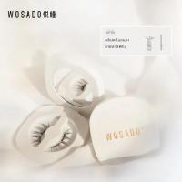 ราคา 【พร้อมส่งในไทย】ของแท้100% ขนตา WOSADO ขนตาแม่เหล็ก ขนตาปลอมแม่เหล็ก ขนตาแม่เหล็กธรรมชาติ WOSADO ขนต (25487412098)