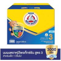 ราคา BEAR BRAND นมผง ตราหมี โพรเท็กซ์ชัน สูตร 3 นมผง รสจืด กลิ่นวานิลลา 3000 กรัม (6435510942)