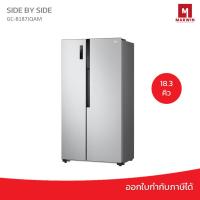 ราคา LG ตู้เย็น Side-by-Side ขนาด 18 คิว ระบบ Smart Inverter รุ่น GC-B187JQAM สีเงิน (26000845737)