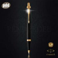 ราคา PARKER ปากกาป๊ากเกอร์ ลูกลื่น ไอเอ็ม สีดำคลิปทอง - PARKER IM BALLPOINT PEN BLACK with Gold Trim (13901120635)