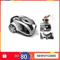 ราคา NO.213 Imarflex เครื่องดูดฝุ่น รุ่น VC-909 กำลังไฟ 2000 วัตต์เครื่องดูดฝุ่นไร้สายเครื่องดูดฝุ่นในรถ (4218317063)