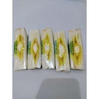 ราคา (12ชิ้น)แซนวิชไก่หยองน้ำสลัดเล็ก12ชิ้น (428174306)