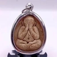 ราคา K214 พระปิดตา หลวงปู่โต๊ะ จัมโบ้ 2 เนื้อเกสร วัดประดู่ฉิมพลี กรอบ สแตนเลส แท้ ขนาด 3.5X5.0 ซม. (28375118330)