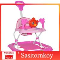 ราคา sasitornkoy รถหัดเดินราคาถูก รถหัดเดินเด็กอ่อน รถหัดเดินรุ่นจูเนียร์ มี3สี รถหัดเดินวงกลม รถหัดเดินเป็ด รถหัดเดินมีเสียง (7829720078)