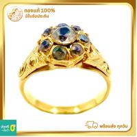 ราคา แหวนพลอยทองคำแท้ 90% ( หนัก 5.2 กรัม มีใบรับประกันจากทางร้าน) R16/10/2023 .1 (23758011729)