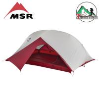 ราคา เต็นท์ MSR CARBON REFLEX 3 V2 TENT (7702781413)