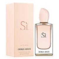 ราคา Giorgio Armani Si Eau De Toilette EDT 100ml (861479971)