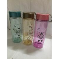 ราคา Moshi Moshi ขวดน้ำแบบมีหูหิ้ว (10776311007)