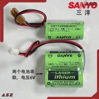 ราคา ใน กทม CR17335SE-R แพ็คคู่ Sanyo 2CR17335SE-R ออกบิลได้ สินค้าพร้อมส่ง (26406310836)