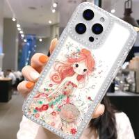 ราคา CASE LUXURY DIAMOND SWAROVSKI CUTE GIRL FLOWER 3D BEAD PC TYPE SAMSUNG (42370566029)