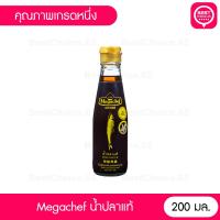 ราคา ราคาพิเศษ!! เมกาเชฟ น้ำปลาแท้ คุณภาพเกรดหนึ่ง 200มล. Megach Chef, Authentic Grade Fish Sauce 200ml. (29355861407)