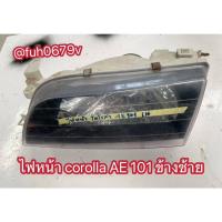 ราคา #ไฟหน้าโตโยต้าtoyotaโคโรลล่าcorollaสามห่วงae100/ae101ข้างซ้ายตราเพชรโคมดำของตกแต่ง (43822991771)