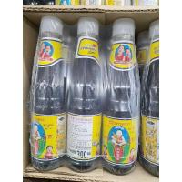 ราคา เด็กสมบูรณ์ ซีอิ้วขาว สูตร1 ขนาด 300 มล×6 ขวด (29104612217)