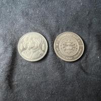 ราคา เหรียญ 2 บาท ธรรมศาสตร์ 60 ปี (23116277677)