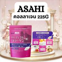 ราคา คอลลาเจน Asahi Perfect Asta Collagen Powder 30 days 225g (42674416199)