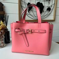ราคา แท้ พร้อมส่งMK รุ่น 35FOGU5S5T Michael Kors Small Emilia Satchel Bag (23320013882)