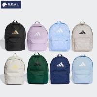 ราคา กระเป๋าเป้ Adidas รุ่น CLASSIC 3 BAR [IS7055 IS7048 IS7057 JZ5504] (28774041858)