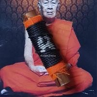 ราคา รับประกันแท้♦️ดอกสุดท้าย♦️ตะกรุด ๗ อุฑีฆายุ รุ่นแรก หลวงปู่นิ่ม วัดพุทธมงคล (16326459738)