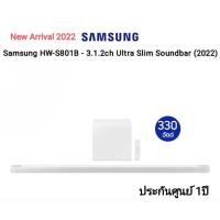 ราคา Samsung HW-S801B (S801B) S801B - 3.1.2ch Ultra Slim Soundbar (2022) (18914857924)