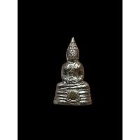 ราคา พระกริ่ง หลวงพ่อโสธร ปี60 (22110276234)