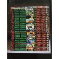 ราคา Hunter x Hunter ฮันเตอร์xฮันเตอร์ (7288155964)
