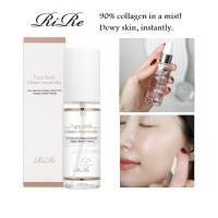ราคา [RiRe] Turn Over collagen Ampoule Mist (50ml) สารสกัดคอลลาเจนโมเลกุลต่ําพิเศษ 90% (27281214036)