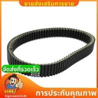 ราคา 0180-055000 ไดรฟ์เกียร์เข็มขัดสีดําคุณภาพสูงเข็มขัดสําหรับ Moto 500Cc CF500 CF600 CF188 CF196 ATV UTV SSV .bigocean123th (29292398971)