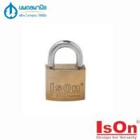 ราคา กุญแจแขวนสปริง ISEO 50 มม. เหล็กชุบ แข็งแรง ทนทาน ล็อคได้แน่นหนา (4548716408)