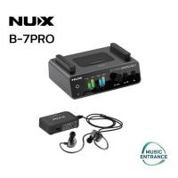 ราคา NUX B-7 Pro wireless in-ear monitor system อินเอียร์มอนิเตอร์ ไร้สาย (26562538271)