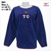ราคา Mizuno แท้ เสื้อแขนยาวเบสบอล มือสอง (24297121903)