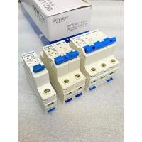 ราคา (แพ็ค1ชิ้น) เซอร์กิตเบรกเกอร์ Circuit breaker DYB-63 1P 2P 3P ( DZ47-1P DZ47-2P DZ47-3P DZ47-63 1P 2P 3P ) DYB-63 C6 C10 (24279486356)