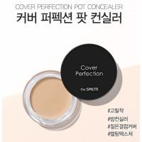 ราคา The SAEM Cover Perfection Pot Concealer 4g (18481176022)