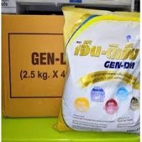 ราคา เจ็นดีเอ็ม GEN DM 2,500g อาหารเสริม เบาหวาน 4 ถุง (1ลัง) (3365369743)