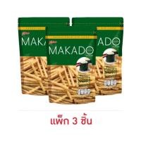 ราคา มากาโดะสติ๊ก มันฝรั่งแท่งรสโนริสาหร่าย 55 กรัม (แพ็ก 3 ชิ้น) (28835400237)