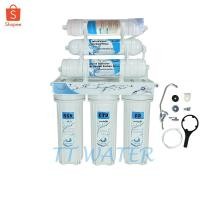 ราคา Unipure Blue (ยูนิเพียว) เครื่องกรองน้ำดื่ม 6 ขั้นตอน + UF INLINE (2811814914)