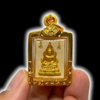 ราคา (88ppk)พระคำข้าวปิดทอง หลวงพ่อฤาษีลิงดำ วัดท่าซุง เลี่ยมกรอบทองกันน้ำสวยงาม บูชา พุทธคุณครอบจักวาล และเรื่องโชคลาภ (28776246856)