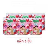 ราคา เจเล่ชิววี่ เยลลี่ไอซ์ 108 กรัม (แพ็ก 6 ชิ้น) (28881120209)