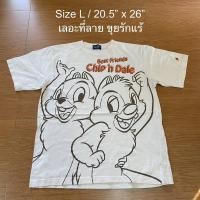 ราคา เสื้อยืด มือสอง Chip and Dale ชิปกับเดล Tokyo Disney Resort ของแท้ (25067830257)