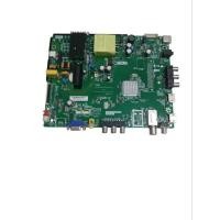 ราคา เมนบอร์ดทีวีพานาโซนิคPANASONICรุ่นTH-32E300T (28171364687)