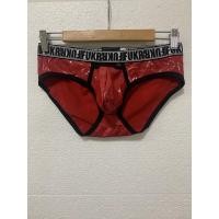 ราคา ANDREW CHRISTIAN Menswear ชุดชั้นใน - Brief (เพาซ์) (21389182543)