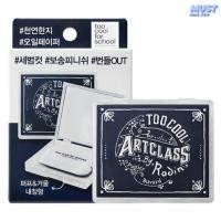 ราคา Too Cool For School Artclass By Rodin Finish Setting Oil Paper 100 แผ่น (41404553083)