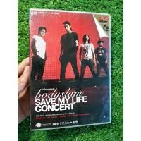 ราคา DVD คอนเสิร์ต BODYSLAM SAVE MY LIFE CONCERT บอดี้สแลม (9043833978)
