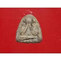 ราคา พระปิดตา หลังเรียบ ไม่ทราบที่มา (29820149243)