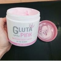 ราคา Gluta pink (103613669)