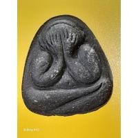 ราคา พระปืดตา ไตรมาส ๓๘ หลวงปู่แย้ม วัดตะเคียน นนทบุรี (29674809649)