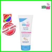 ราคา [Exp.04/2026] SEBAMED DIAPER CREAM (50ML) ครีมลดผื่นผ้าอ้อม (50มล) ซีบาเมด ไดเอเพอร์ ครีม (50ML) (17390174504)