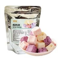 ราคา 2025 สไตล์ใหม่แช่แข็งแห้งโยเกิร์ตบล็อกแช่แข็งแห้งสตรอเบอร์รี่ผลไม้แห้งเม็ดโยเกิร์ตโปรไบโอติกขนมสบายๆทั้งกล่อง20250918 (44219674660)