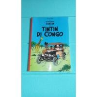 ราคา ตินตินใน Congo - หนังสือเล่มเล็ก (10580099381)